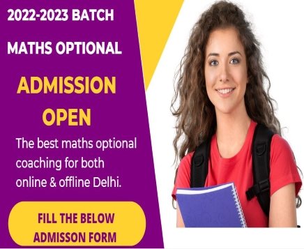 Admission Form Of Ramanasri UPSC Maths Optional Coaching IAS